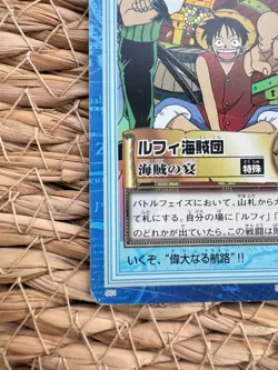 One Piece Carddass Hyper Battle Luffy's Crew S01 1999 Japanese Holo Card - Image 4