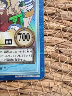 One Piece Carddass Hyper Battle Luffy's Crew S01 1999 Japanese Holo Card - Image 5