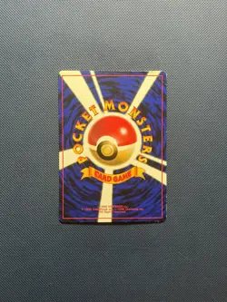 Marill CoroCoro Comics Promo Glossy Japanese Pokemon Card 1999 MP - Image 2