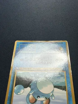 Marill CoroCoro Comics Promo Glossy Japanese Pokemon Card 1999 MP - Image 5