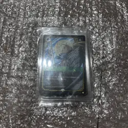 League of Legends Riftbound TCG Yasuo 2026 MSI Fan Festa Promo Card New Sealed - Image 1