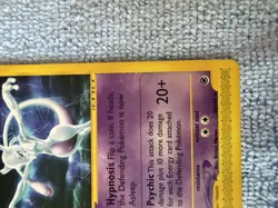 Mewtwo expedition E-reader 56/165 non-holo Pokemon NM - Image 4