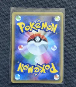 [NM] Greninja & Zoroark GX Pokemon Card Japanese 072/173 GX All Stars 9M22 - Image 2