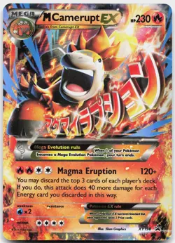 M Camerupt EX XY198 Holo Promo XY Promo Pokemon Near Mint - Image 1
