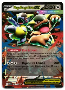 Mega Kangaskhan ex 104/132 - 🌊 Mega Evolution Double Rare Pokemon TCG 🖤 - NM - Image 1