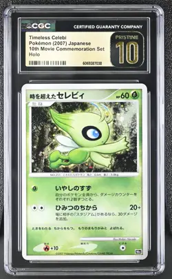 Pokemon Timeless Celebi 10th Movie Commemoration Set Holo CGC Pristine 10 - Image 1