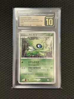 Pokemon Timeless Celebi 10th Movie Commemoration Set Holo CGC Pristine 10 - Image 3