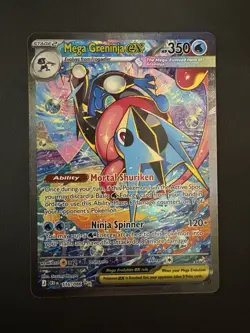 Mega Greninja ex 116/086 SIR - Mint - Pokemon TCG - Chaos Rising - Image 1