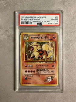 Blaine’s Arcanine PSA 8 Pokemon WOTC 1999 Gym Challenge Guren Deck 59 Holo Swirl - Image 1