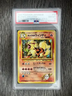 Blaine’s Arcanine PSA 8 Pokemon WOTC 1999 Gym Challenge Guren Deck 59 Holo Swirl - Image 3