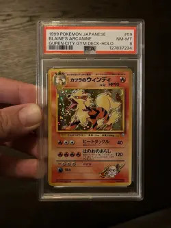 Blaine’s Arcanine PSA 8 Pokemon WOTC 1999 Gym Challenge Guren Deck 59 Holo Swirl - Image 4