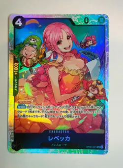 One Piece Card Rebecca OP05-091 SR Awakening Of The New Era Japanese NM - Image 1