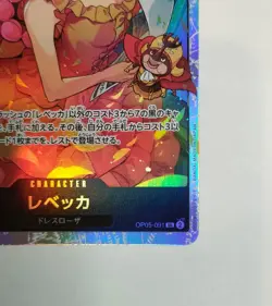 One Piece Card Rebecca OP05-091 SR Awakening Of The New Era Japanese NM - Image 5