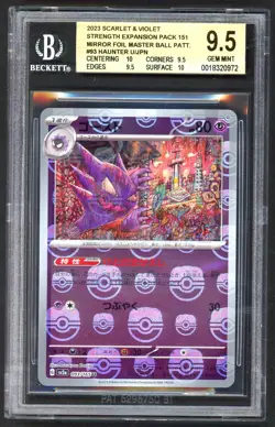Pokemon Card - BGS 9.5 Haunter 093/165 - JPN Master Ball 151 - GEM MINT - Image 1