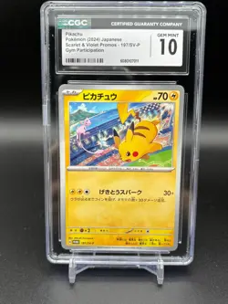 CGC 10 Pikachu 197/SV-P 2024 Gym Event Campaign Promo Japanese Pokemon Card A - Image 1