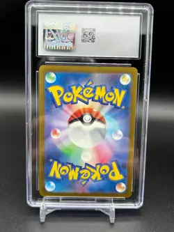 CGC 10 Pikachu 197/SV-P 2024 Gym Event Campaign Promo Japanese Pokemon Card A - Image 2