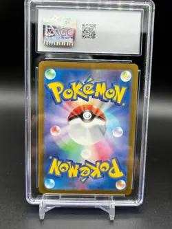 CGC 10 Pikachu 197/SV-P 2024 Gym Event Campaign Promo Japanese Pokemon Card A - Image 3