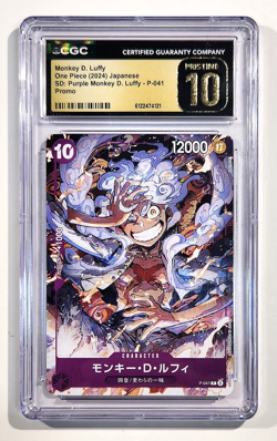 MONKEY D. LUFFY P-041 One Piece Japanese Purple Promo Card - One Piece Day - Image 1