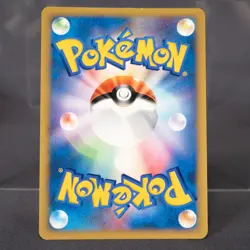 [LP] Darkness Energy VS-series Holo Pokemon Card TCG Japanese - Image 5