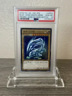 PSA 10 Gem Mint Blue-Eyes White Dragon SCB1-JPP01 Saikyo Card Battle US seller - Image 1