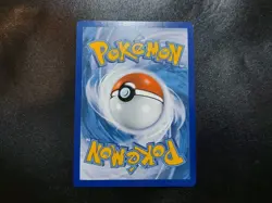 Blacephalon 104/236 Reverse Holo Rare Cosmic Eclipse Pokemon Card LP - Image 2
