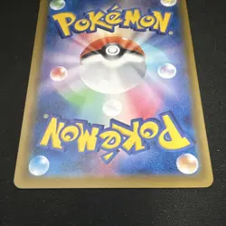 Pokemon TCG- Umbreon V 084/069 SR Full Art Holo S6a Eevee Heroes JP 2021 - Image 5