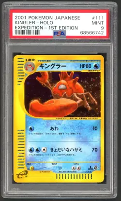 Pokemon Cards - PSA 9 Kingler 111/128 - JPN 1st Edition Expedition Holo - MINT - Image 1