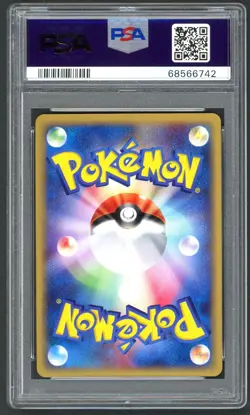 Pokemon Cards - PSA 9 Kingler 111/128 - JPN 1st Edition Expedition Holo - MINT - Image 2