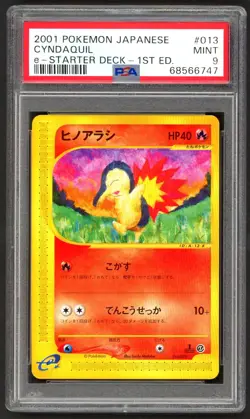 Pokemon Cards - PSA 9 Cyndaquil 013/029 - JPN 1st Edition e-Starter Deck - MINT - Image 1