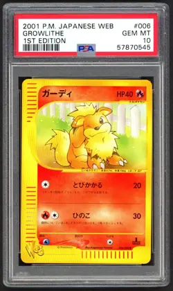 Pokemon Card - PSA 10 Growlithe 006/048 - 1st Edition Web JPN - GEM MT - Image 1