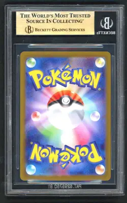 Pokemon Card - BGS 9.5 Mega Venusaur EX 087/063 - JPN Mega Brave GEM MINT - Image 2