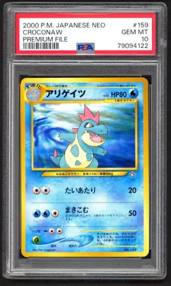 Pokemon Card - PSA 10 Croconaw 159 - JPN Neo Premium File - GEM MT PSA10 - Image 1