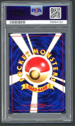 Pokemon Card - PSA 10 Croconaw 159 - JPN Neo Premium File - GEM MT PSA10 - Image 2