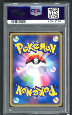 Pokemon Card - PSA 8 Ampharos EX 025/054 - 1st Edition JPN Rulers Heavens NM-MT - Image 2
