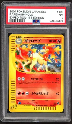 Pokemon Card - PSA 7 Rapidash 105/128 - JPN 1st Edition - NM - PSA7 - Image 1