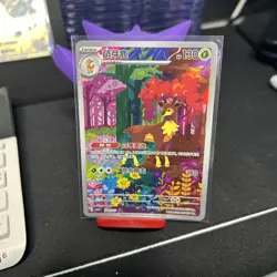 Pokemon Sawsbuck 1807/07 Chinese Gem Set Vol 4 Full Art NM - Image 1