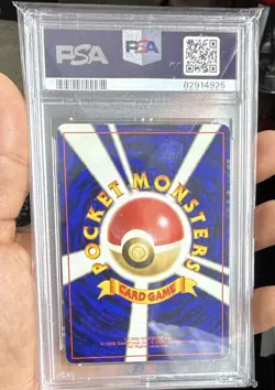 Pokemon 1999 Rocket's Mewtwo Holo Rare #150 Japanese Challenge PSA 7 Unlimited - Image 2