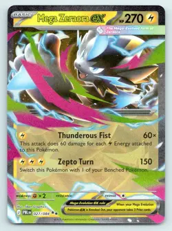 Mega Zeraora ex Pitch Black ME05 HOLO DOUBLE RARE 027/084 NM - Image 1