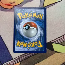 Cherubi 10/156 Common Ultra Prism Pokemon Lightly Played - Image 2