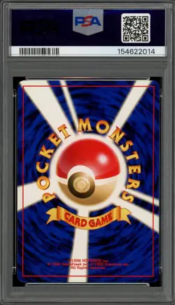 PSA 9 Mint JPN Light Machamp Rare Neo Destiny No.068 Vintage 2001 Pokemon - Image 2