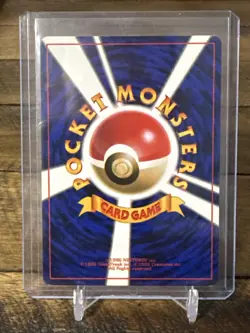 Brock's Protection Japanese Gym Challenge Trainer Rare Vintage Pokemon B - Image 2