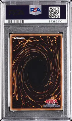 2016 YU-GI-OH! JAPANESE PROMO SAIKYO CARD BATTLE BLUE-EYES WHITE DRAGON PSA 10 - Image 2