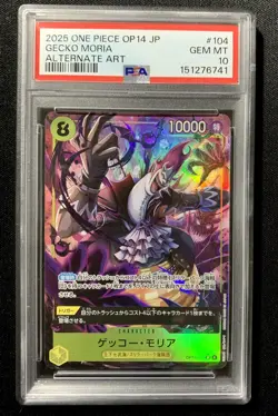 2025 ONE PIECE PSA 10 JAPANESE OP14 THE AZURE SEAS SEVEN 104 GECKO MORIA ALT ART - Image 1