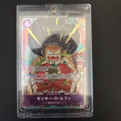 Afro Luffy OP07-073 BANDAI CARD GAMES Fest Promo One Piece Card Game Japanese NM - Image 1