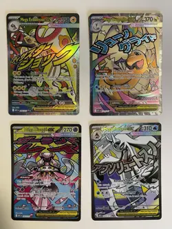 Pokemon Lot Of 4 Ascended Heroes EX full Art Trading Cards - Image 1