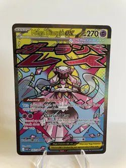 Pokemon Lot Of 4 Ascended Heroes EX full Art Trading Cards - Image 4