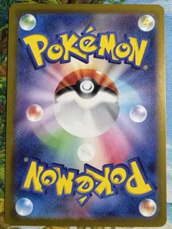 Lacey SR 124/102 SV7 Japanese Pokemon Card Stellar Miracle-NM - Image 2