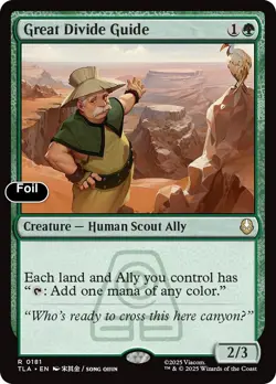 Great Divide Guide Foil 181 Avatar: The Last Airbender NM EN - Image 1