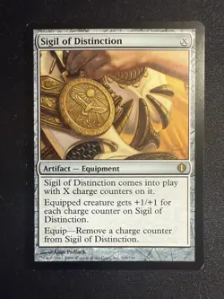 Sigil of Distinction 219 - R - Shards of Alara - Normal - MTG - LP - Image 1
