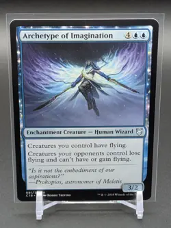 ARCHETYPE OF IMAGINATION 81 - Commander 2018 UC NM - - Image 1